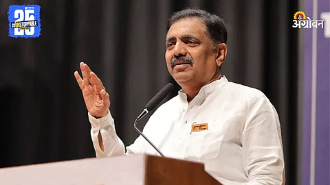 Jayant Patil