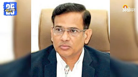 Dr Suhas Divase