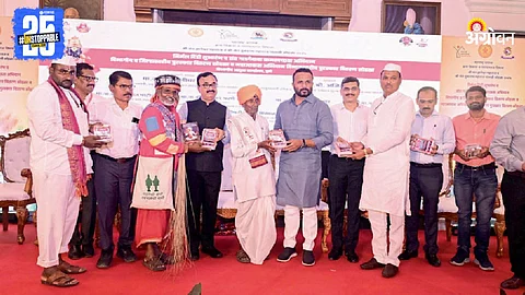 Gram Panchayat Award