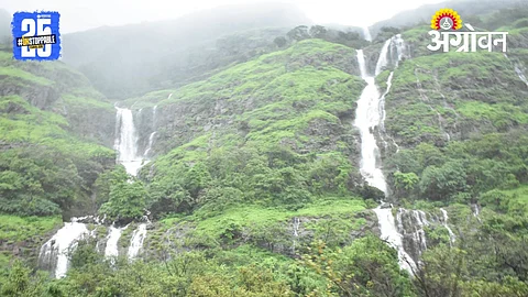 Tamini Ghat Rain