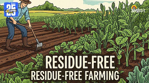 Residue-Free Farming