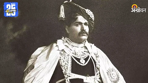 Chhatrapati Shahu Maharaj