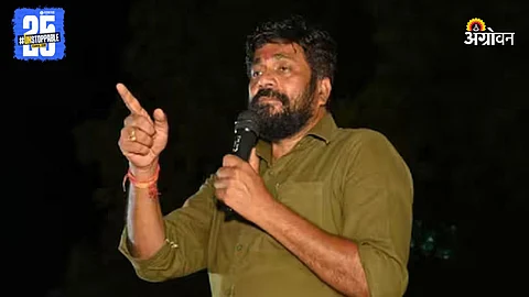 Bacchu Kadu