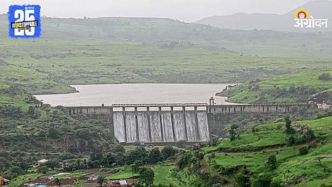 Kalmodi Dam