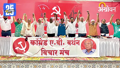 Farmers Rights