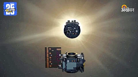 Man-Made Eclipse