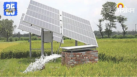 Solar Pump Failure
