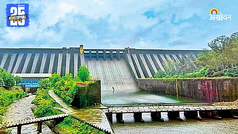 Koyna Dam