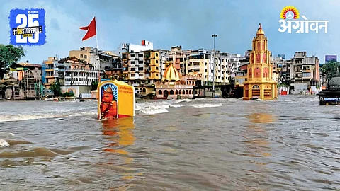 Nashik Rain