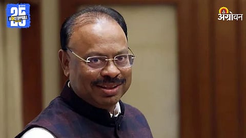 Chandrashekhar Bavankule