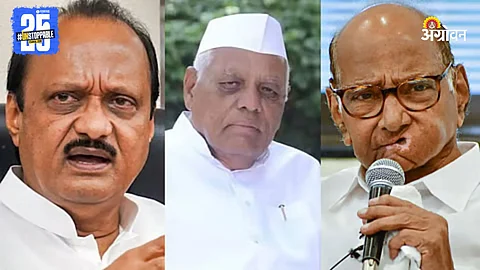 Baramati Coopertative Election