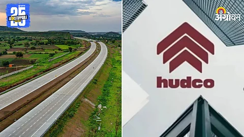 Shaktipeeth Expressway and HUDCO Loan