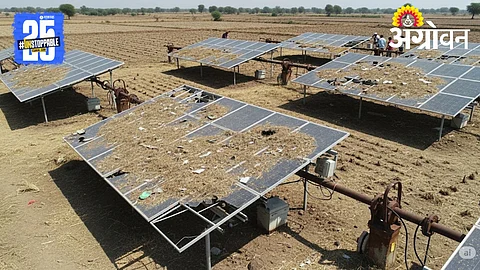 Solar Pump Support