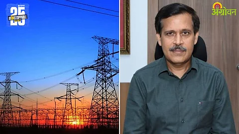Mahavitaran Chairman Lokesh Chandra