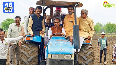 Agriculture Minister