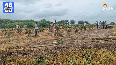 Shetphale Farmer Issue