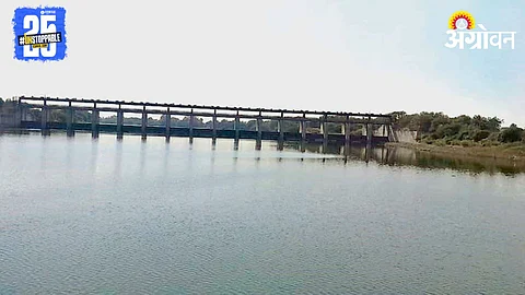 Dam Water Storage