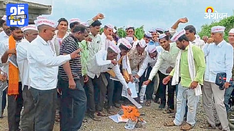 Farmer Protest