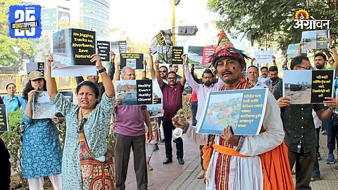 Bhavtal Movement