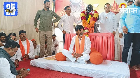 Manoj Jarange Patil