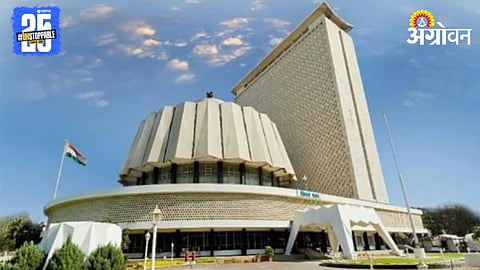 Assembly Monsoon Session 2025