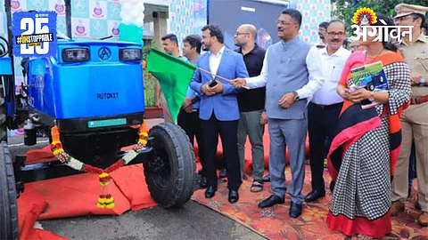 Electric Tractor