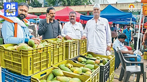 Chakan Market