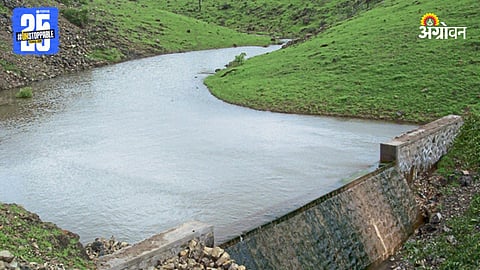 Water Conservation