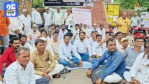Farmer Protest
