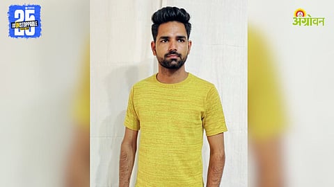Khadi T Shirt