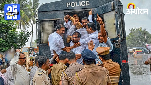 Farmers Protest