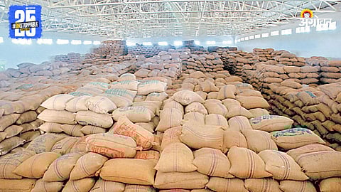 Agriculture Warehouse