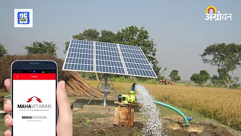 Solar Pump