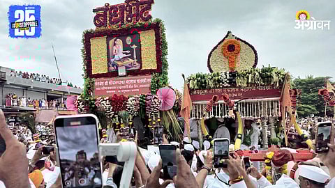 Pandharpur wari Palaki sohala