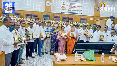 Agriculture Day Maharashtra