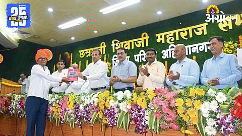 Farmer Felicitation
