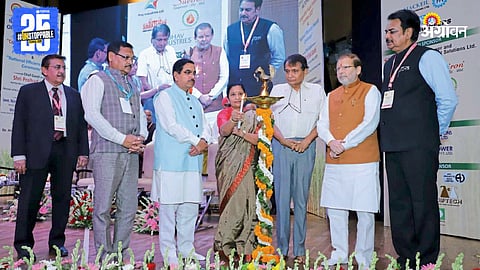 Dr. Ambedkar International Center