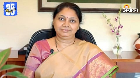 IAS Varsha Ladda