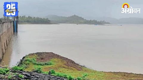 Dhamani Dam
