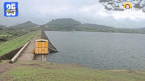 Adhala Dam