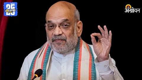 Union Home Minister Amit Shah
