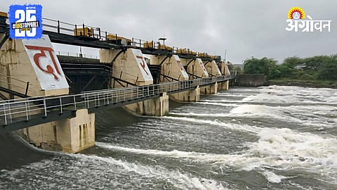 Dam Water Release