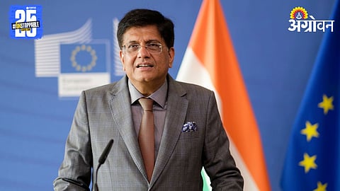 Piyush Goyal