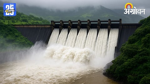 Maharashtra Rains