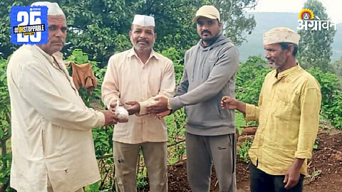 Pimparwadi Village Innovation