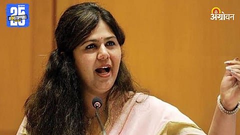 Pankaja Munde