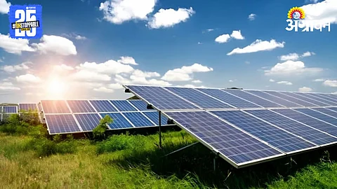 Solar Project