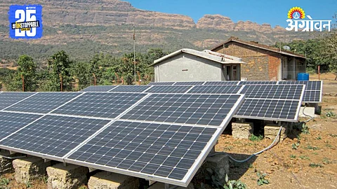 Solar Village