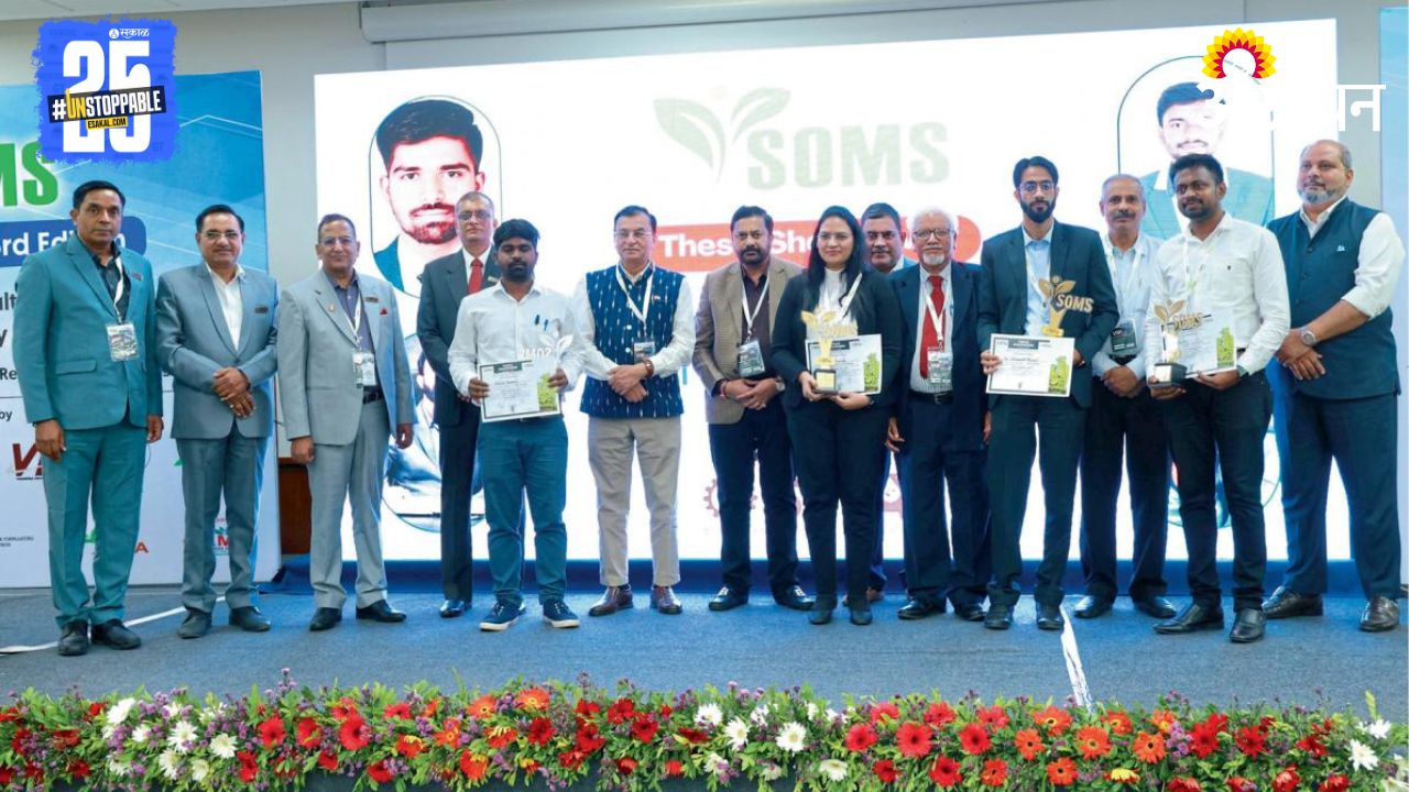 Agriculture Research