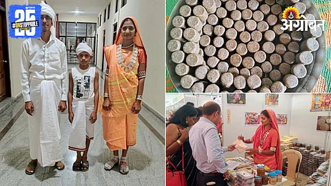 Tribal Entrepreneurship